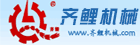 华为手机维修北京可选名家快修